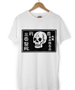 Vintage Japanese Matchbox Skull T-Shirt