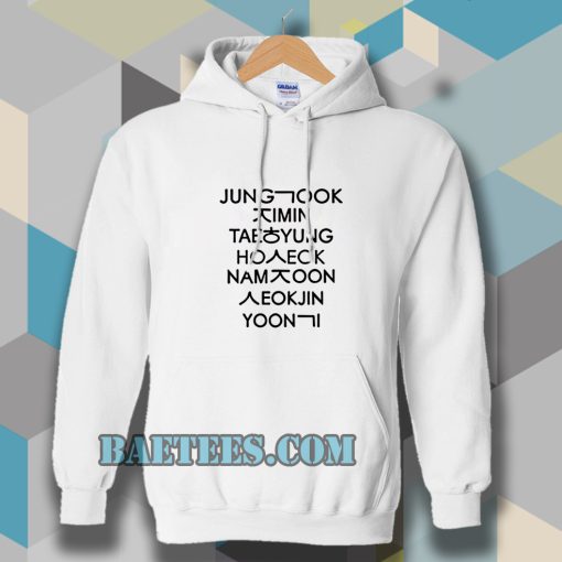 jung kook and friend bts Hoodie