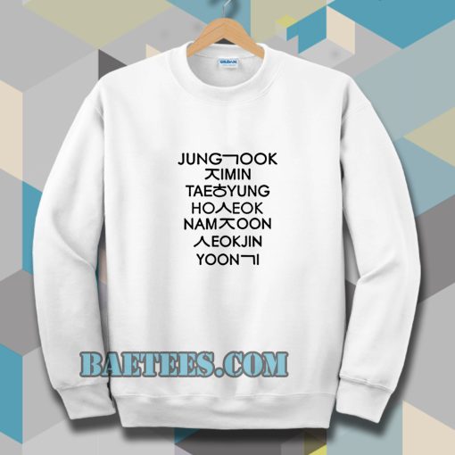 jung kook and friend bts Sweatshirt