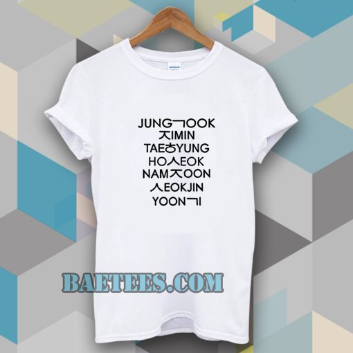 jung kook and friend bts t-shirt