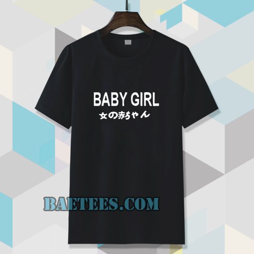 baby girl japanese unisex TSHIRT