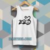 2023 Cute Zodiac Rabbit Font Tanktop TPKJ3