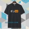 Japanese Porn Hub T-shirt TPKJ3