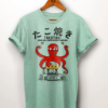 Takoyaki Octopus Balls T-shirt HD
